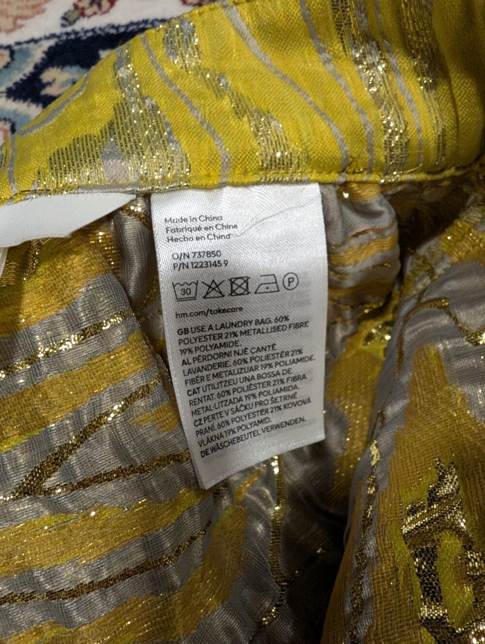Yellow Patterned A-Line Women's Skirt (Purchased in Europe) - Picture 4 of 6